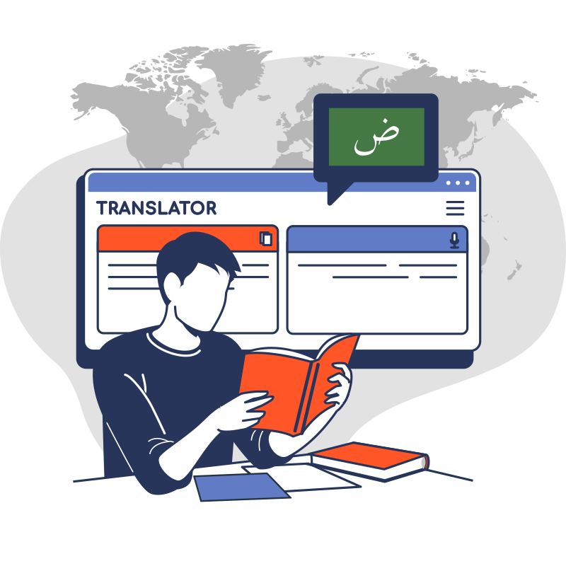 Arabic System Translate