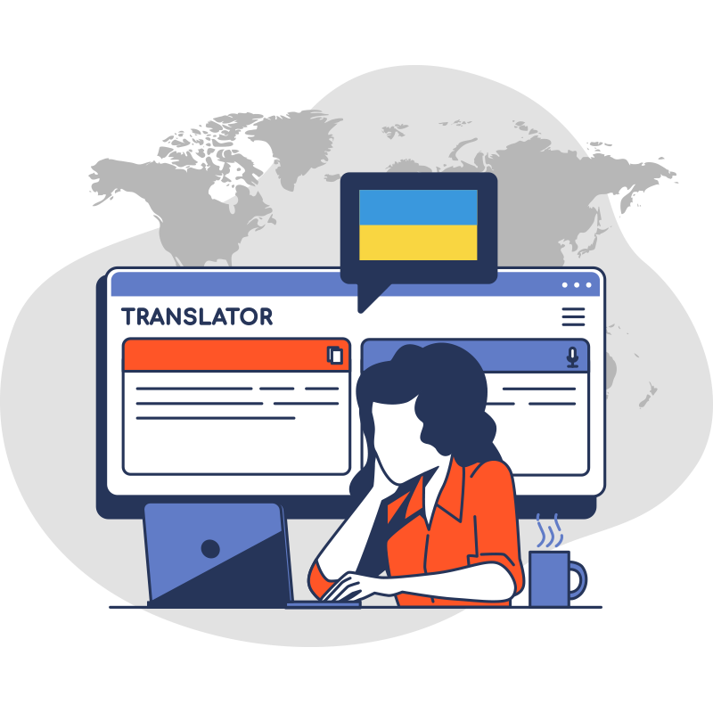 Translation into Ukrainian for CustomerAdditionalFields