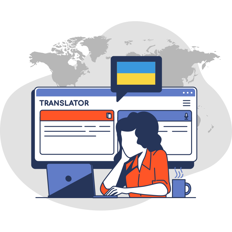 Translation into Ukrainian for ProductsRelocate